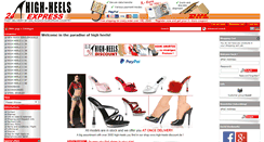 Desktop Screenshot of high-heels-express.de